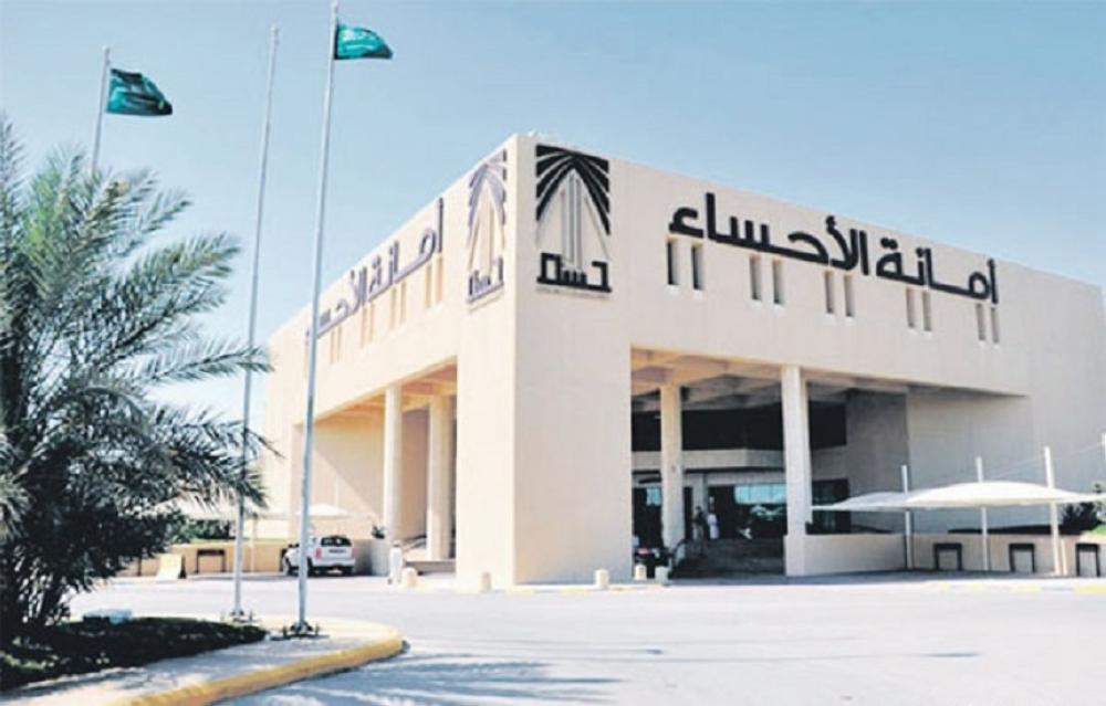 الأحساء.. إغلاق 46 محلا مخالفا وإنذار 123