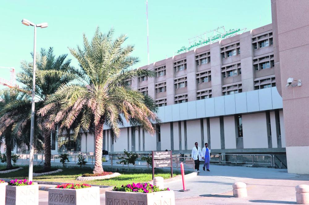 جائزة ذهبية لوحدة الجلطات بجامعي الخبر