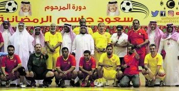 قدامى القادسية يطلقون شارة البداية لدورة سعود جاسم