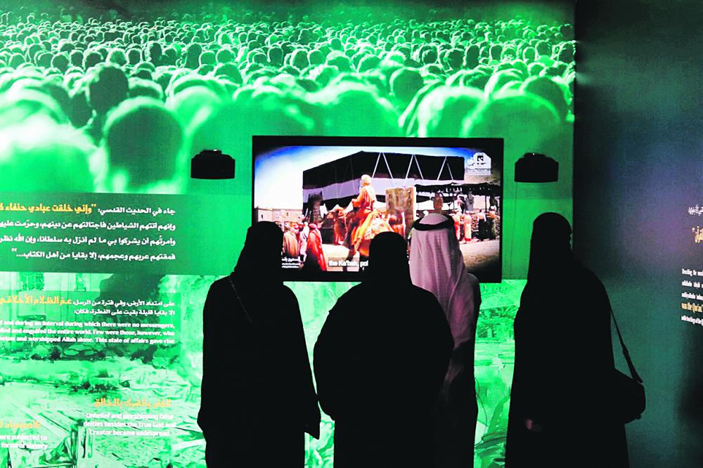 معرض للسيرة النبوية بالليالي الرمضانية في الصناعية