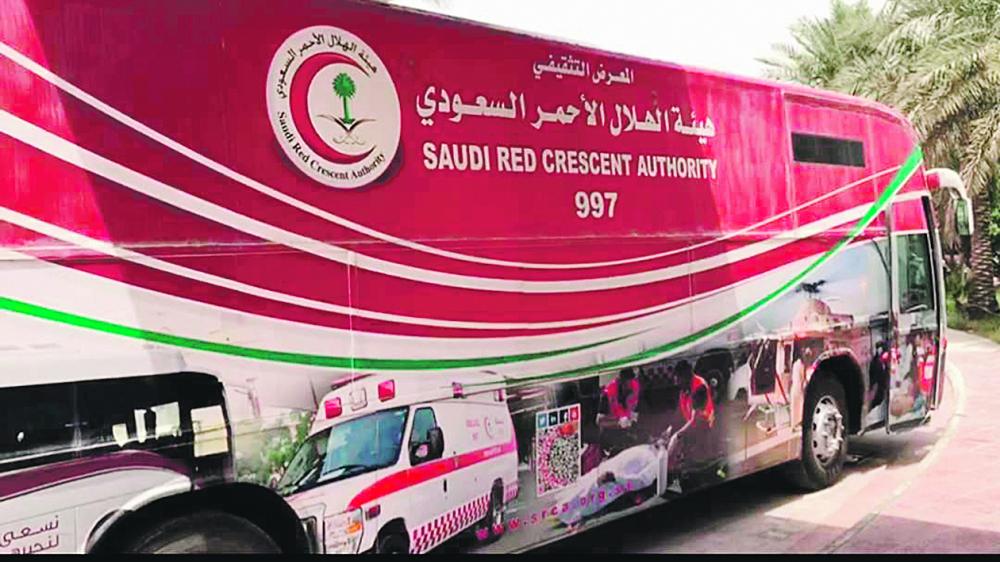 تدشين حملة «أسعفني» على الهواتف