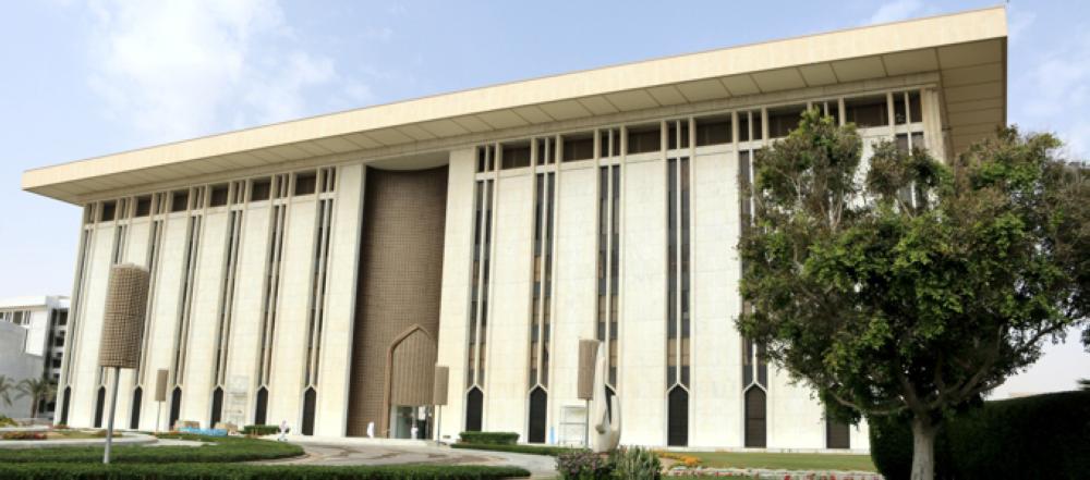 'ساما' تستبدل الريال الورقي بـ'المعدني'