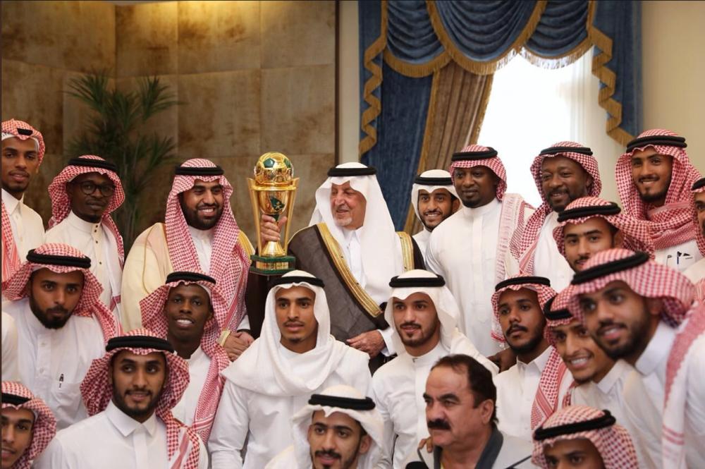 أمير مكة ونائبة يستقبلان الاتحاد