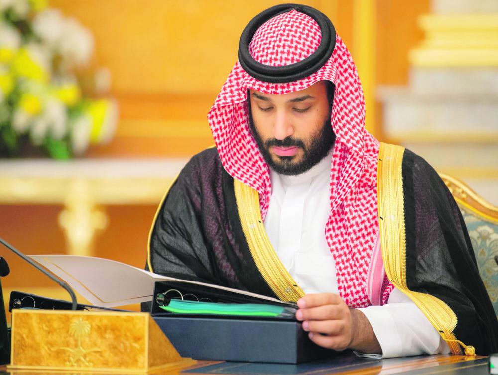 تنظيم هيئات تطوير المناطق ومعالجة زحف الرمال