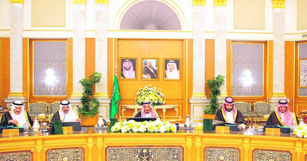 تنظيم هيئات تطوير المناطق ومعالجة زحف الرمال