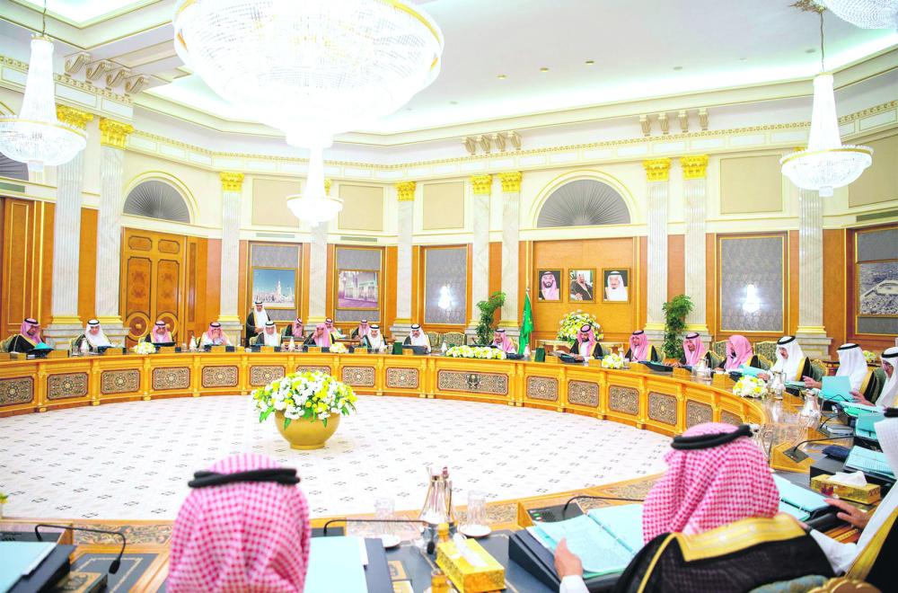 تنظيم هيئات تطوير المناطق ومعالجة زحف الرمال