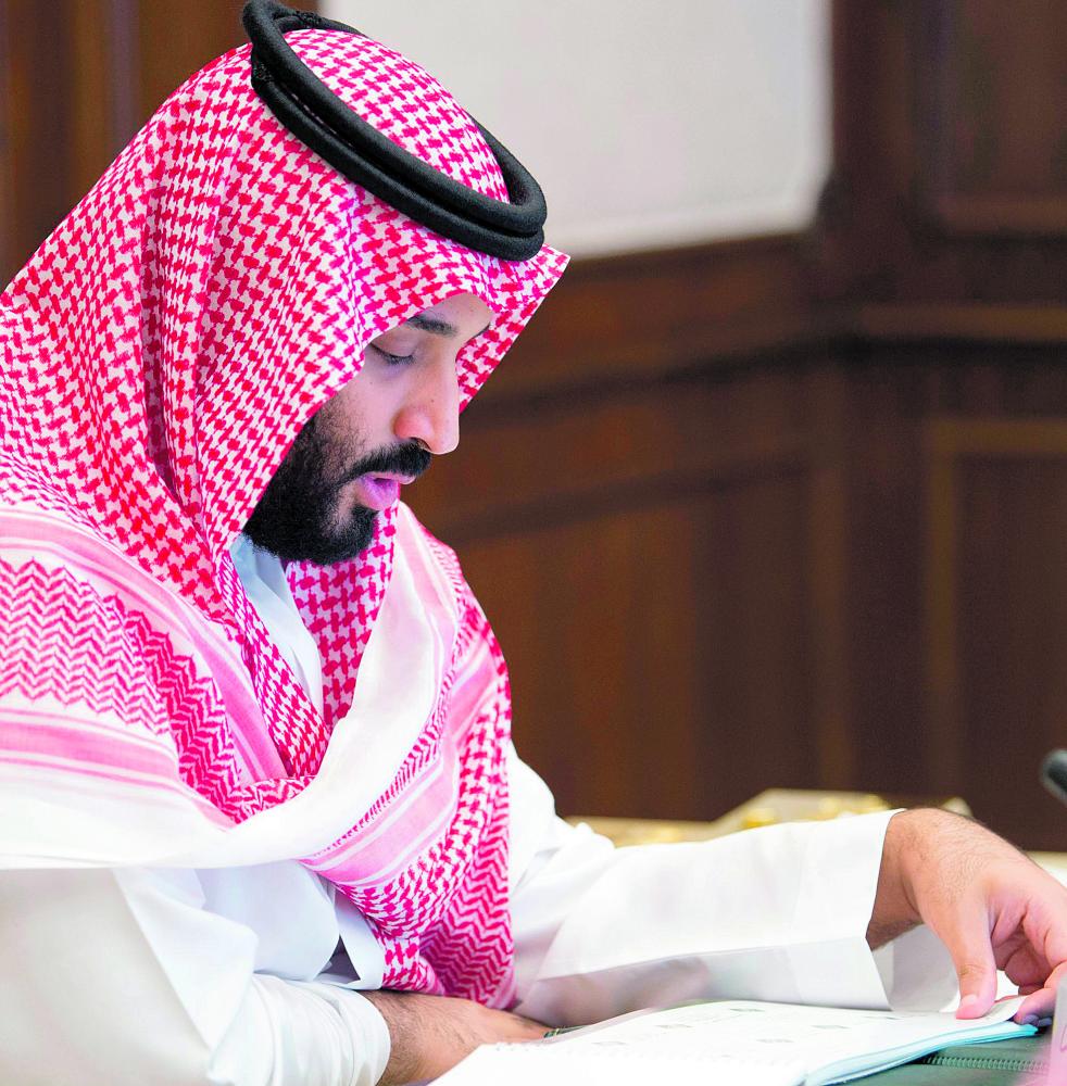 ولي العهد يرأس مجلس الشؤون الاقتصادية