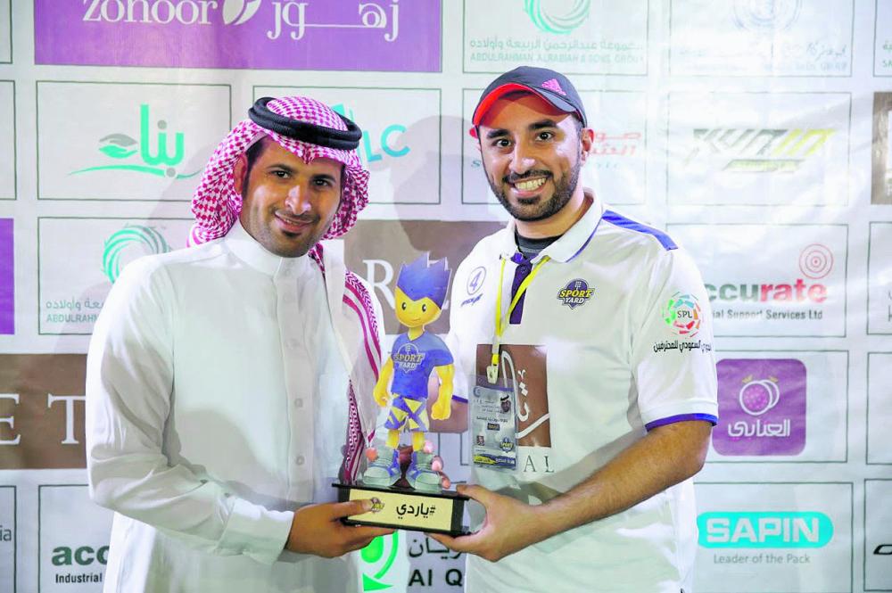 سبورت يارد تشارك الرياضيين فرحتهم بمكرمة ولي العهد