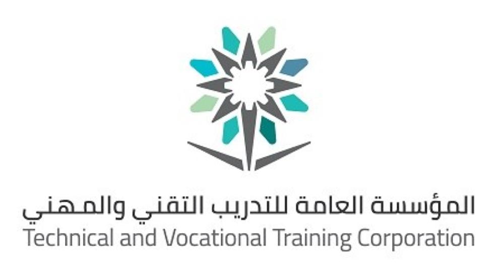 وظائف شاغرة في التدريب التقني