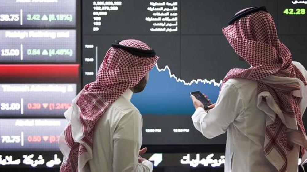 المؤشر يغلق منخفضًا 1.24 نقطة