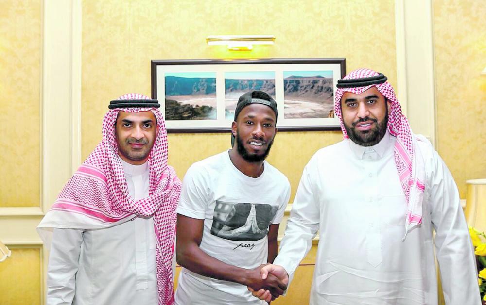 المولد اتحادي لأربعة مواسم