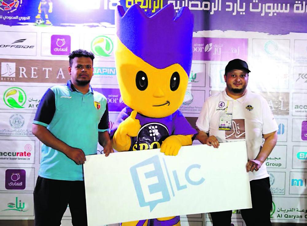 ​​​​​​جماهيـر فلامنجو تشعل منافسات بطولة سبورت يـارد