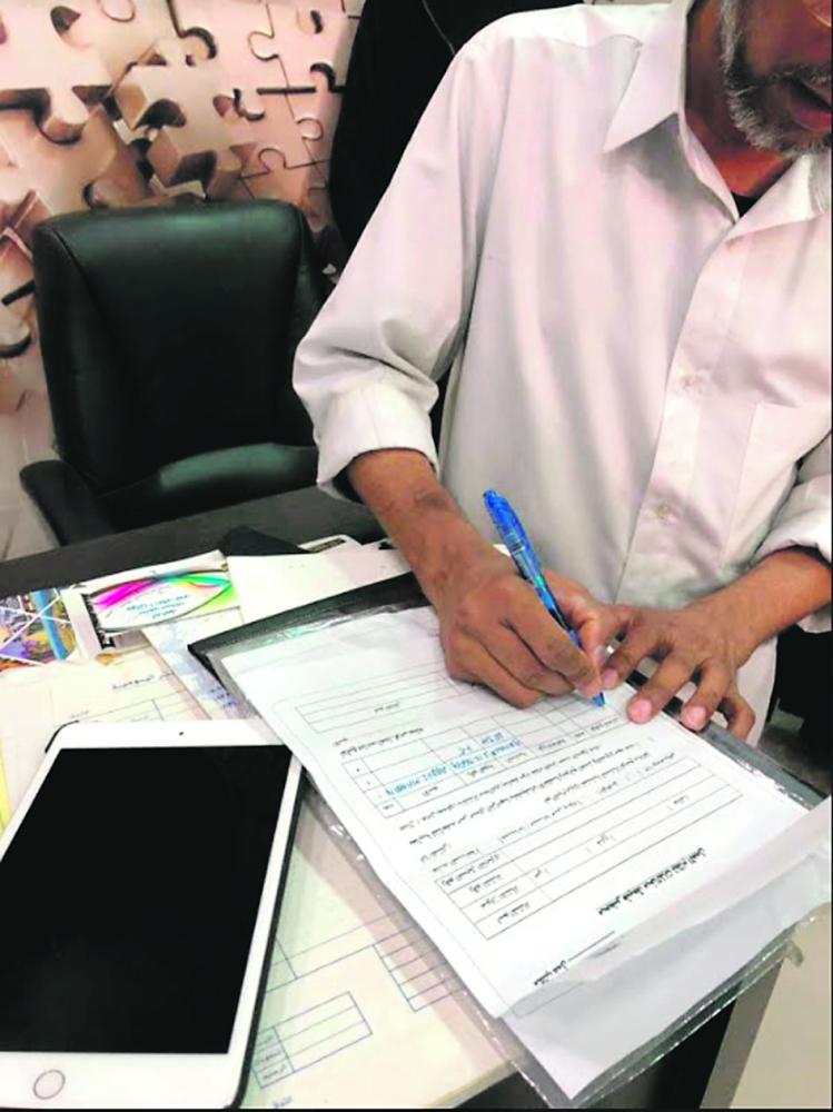 ضبط 330 مخالفة عمل في الخبر