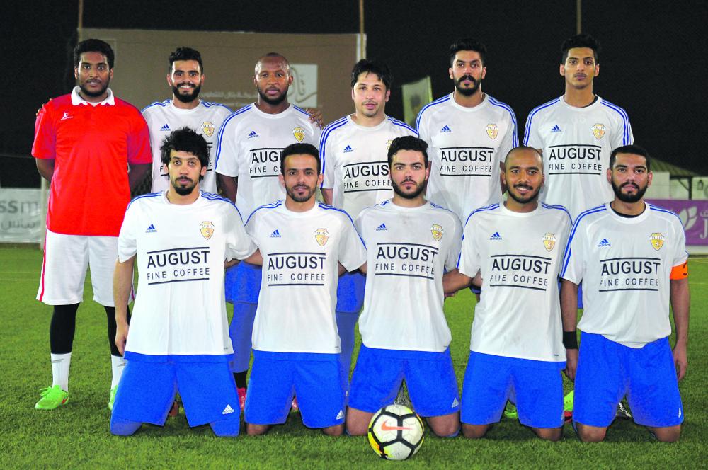 بطولة سبورت يارد تقترب من مسك ختام دوري المجموعات
