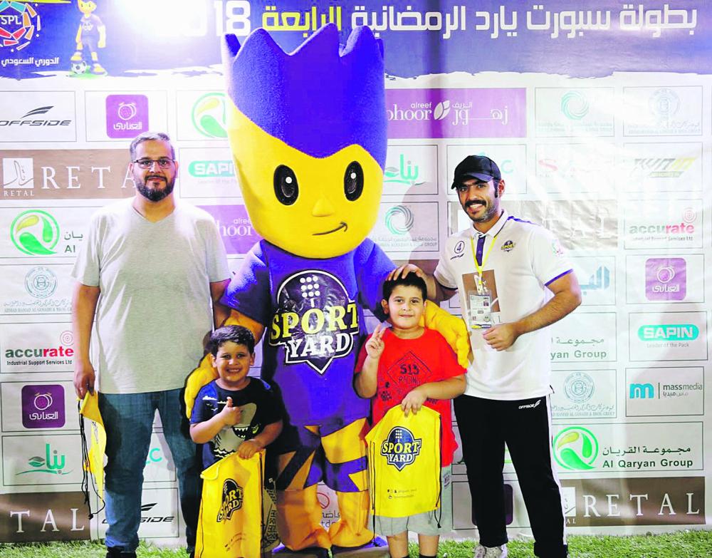 بطولة سبورت يارد تقترب من مسك ختام دوري المجموعات