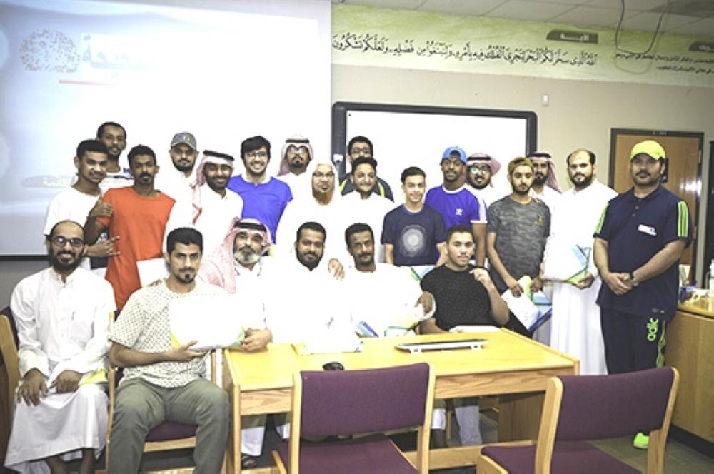 35 أصم في برنامج ترفيهي بالأحساء