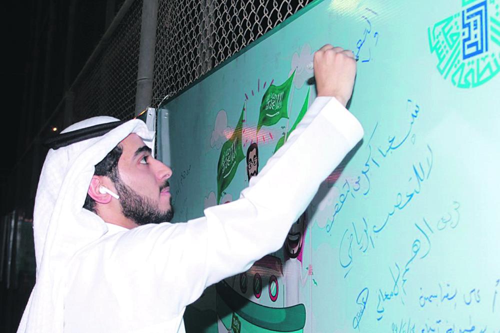 المنافسة تشتعل قبل دور الثمانية في أبناء الخبر