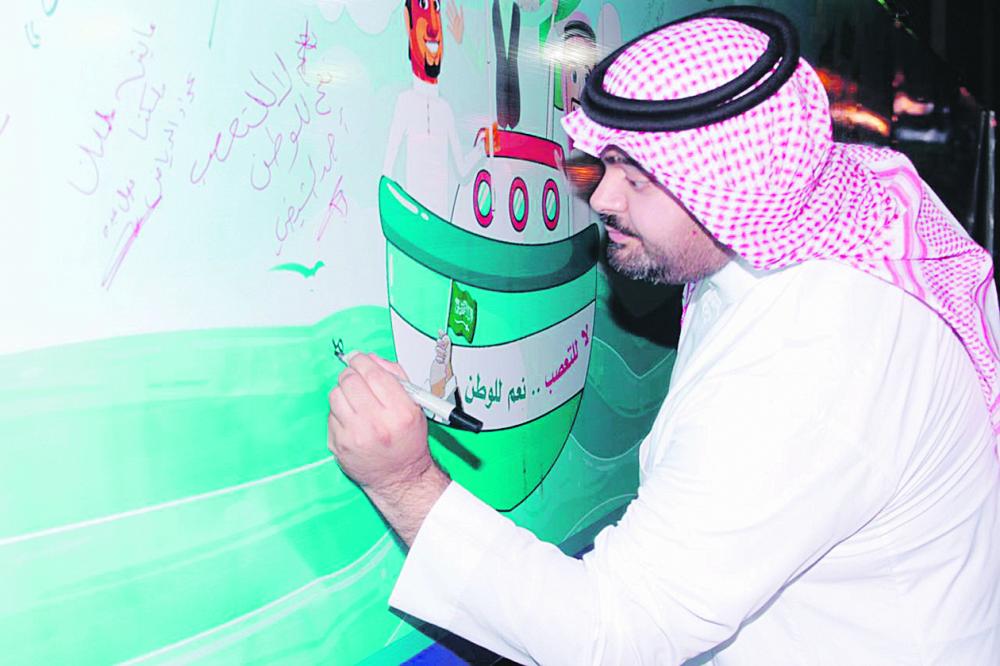 المنافسة تشتعل قبل دور الثمانية في أبناء الخبر