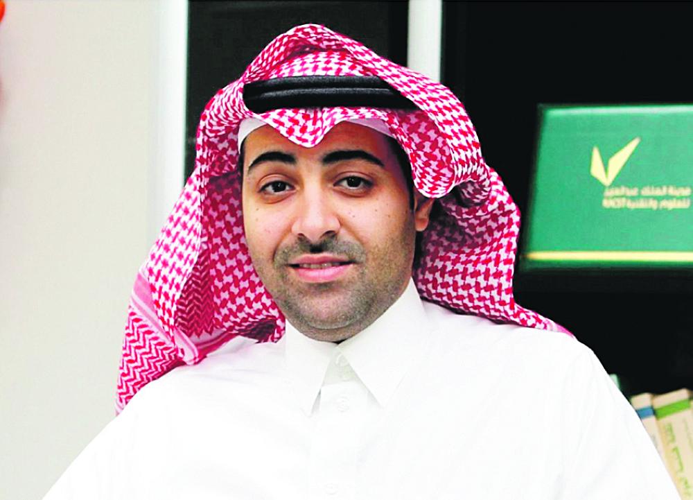 «بادر» تتجه لرفع حجم التمويل الاستثماري