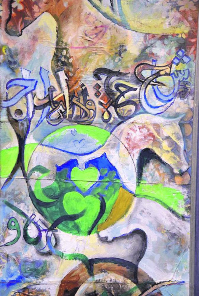 إبداع - هادي الخالدي