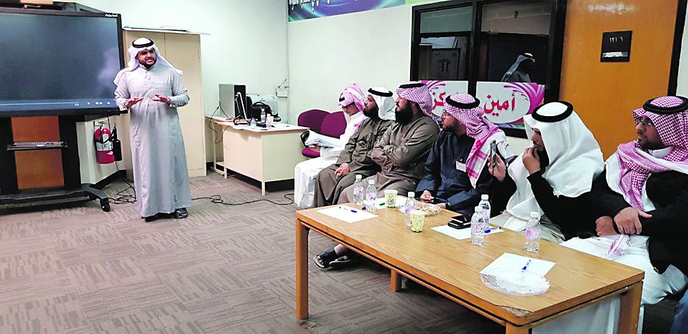 120 ألف مقعد تدريبي للمعلمين صيفًا