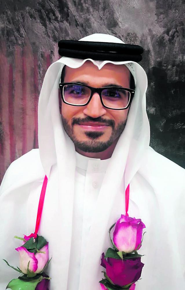 إجتماعيات