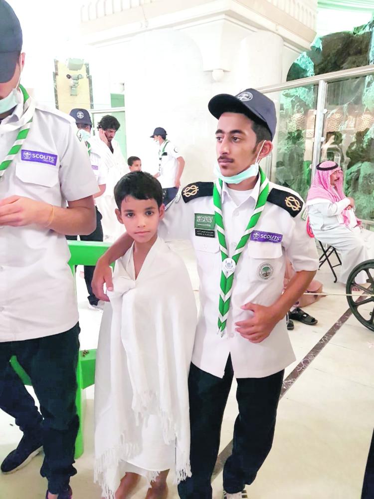 شباب الكشافة «ملاذ» الأطفال التائهين في الحرم المكي