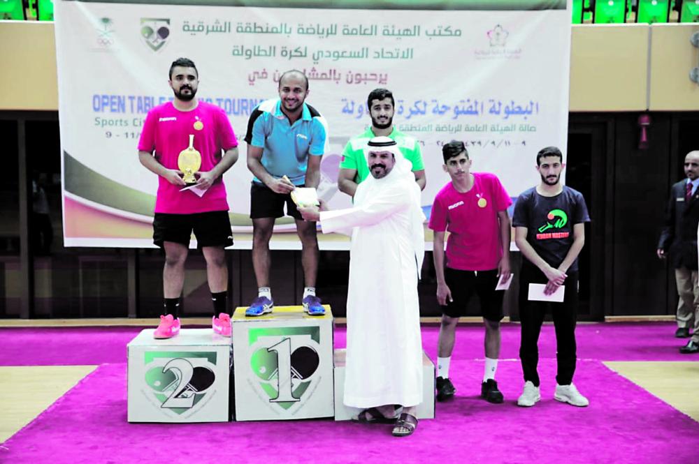 العباد يحقق ذهبية البطولة المفتوحة لكرة الطاولة