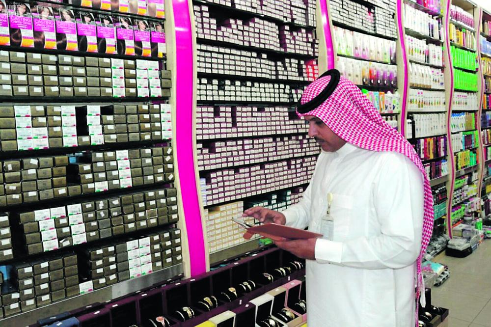234 زيارة تفتيشية لمفتشي «العمل» بحائل