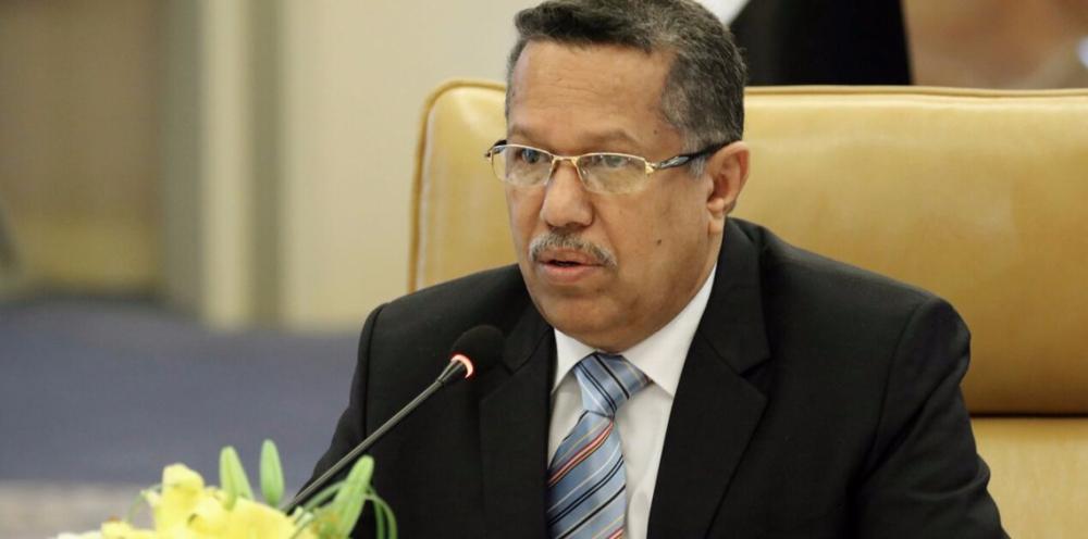 رئيس الوزراء اليمني : تقدم الجيش يعجل بنهاية الحرب وتحقيق السلام