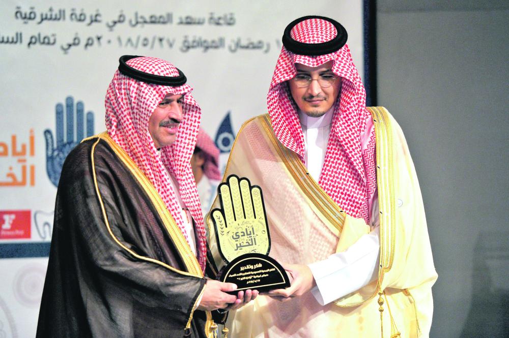 نائب أمير الشرقية يرعى حفل «جمعية السكر»
