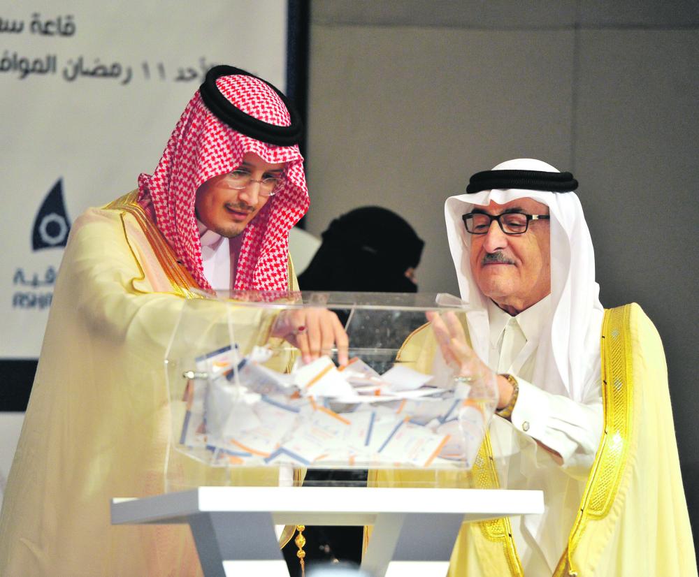 نائب أمير الشرقية يرعى حفل «جمعية السكر»