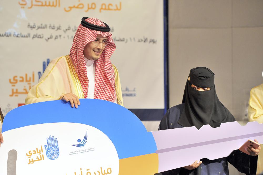نائب أمير الشرقية يرعى حفل «جمعية السكر»