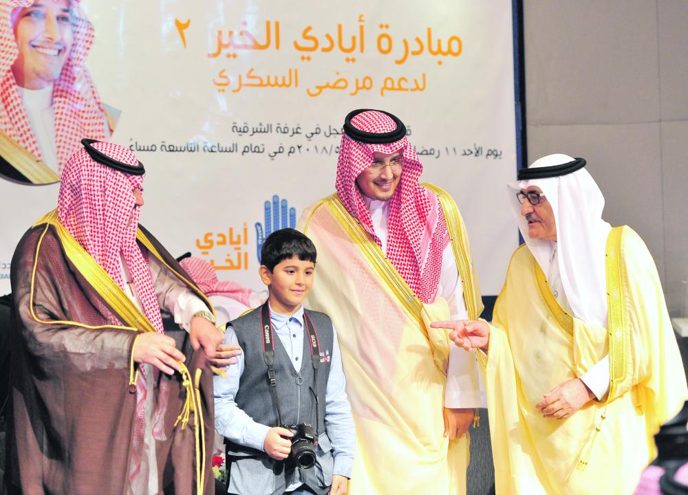نائب أمير الشرقية يرعى حفل «جمعية السكر»