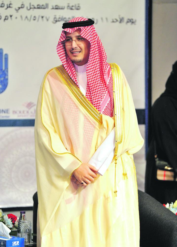 نائب أمير الشرقية يرعى حفل «جمعية السكر»