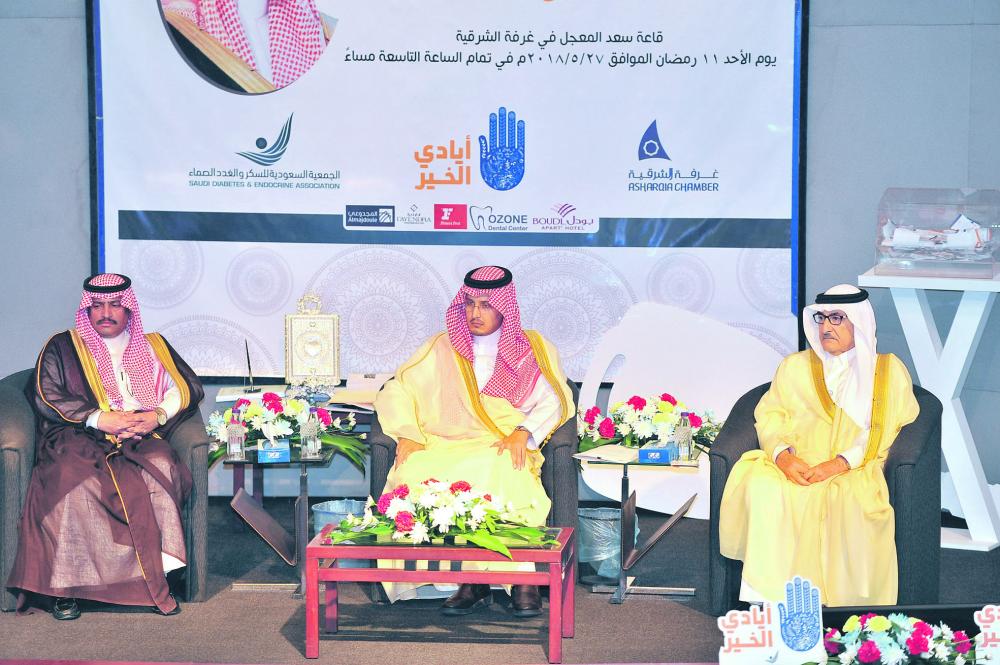 نائب أمير الشرقية يرعى حفل «جمعية السكر»