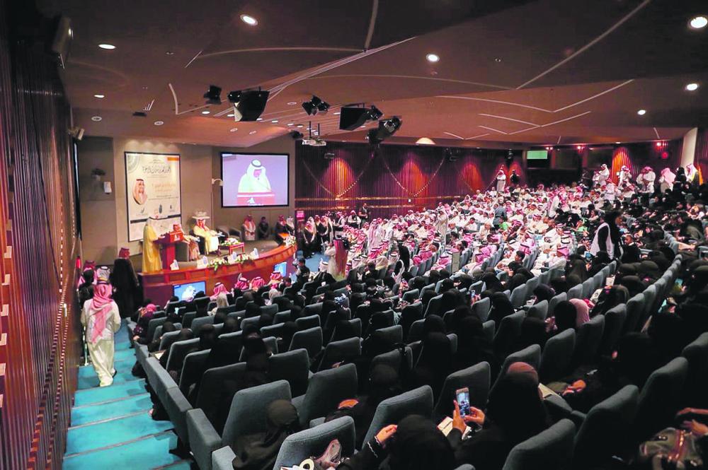 نائب أمير الشرقية يرعى حفل «جمعية السكر»