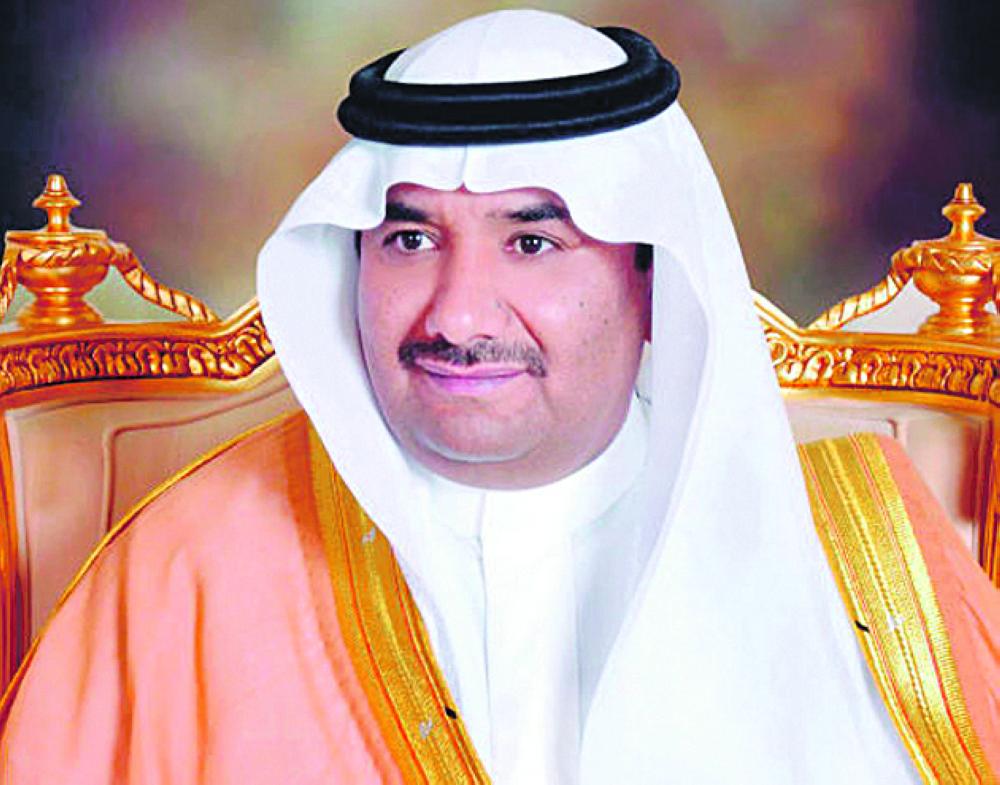 هيئة العقار تقدم إستراتيجيتها بغرفة الرياض