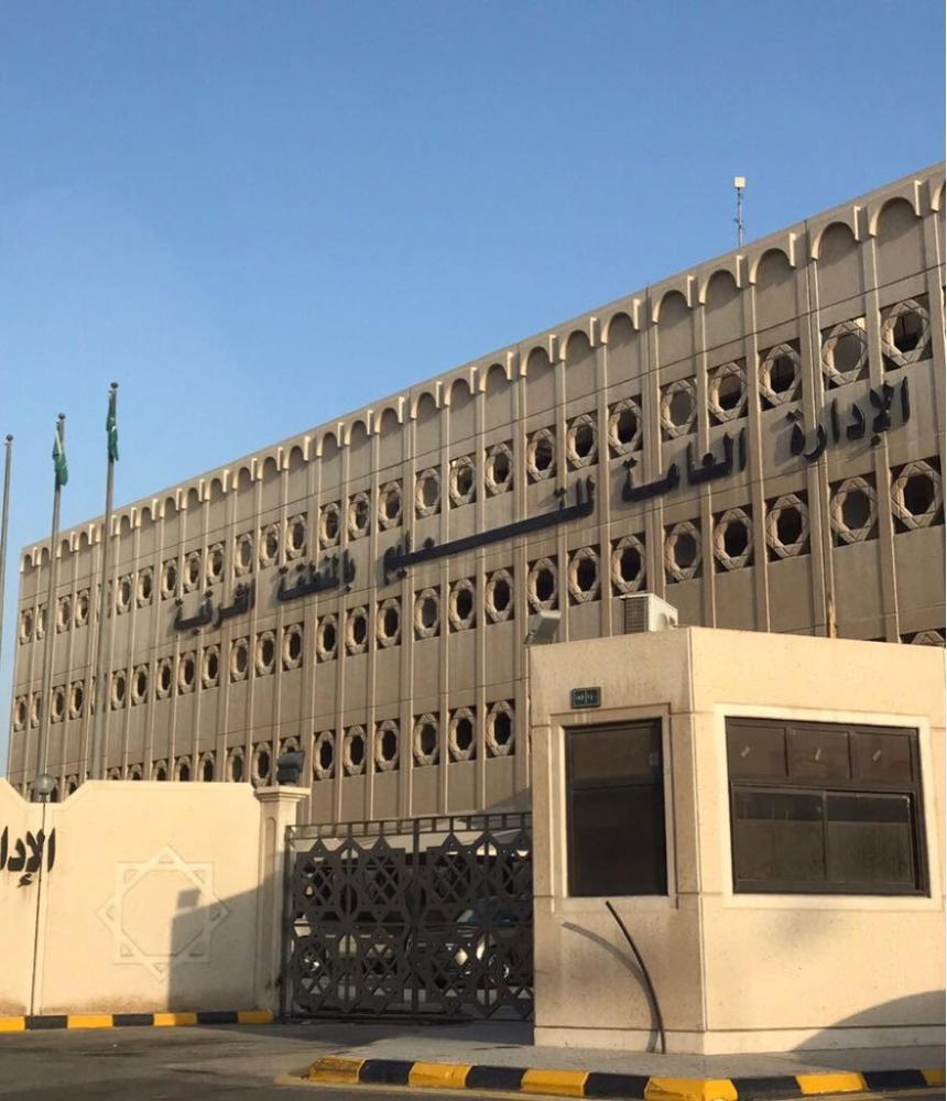 تعليم الشرقية يناقش الاستعدادات للعام الدراسي الجديد