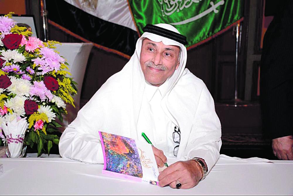 الشاعر أحمد الحربي: قصائدي نداء للتصالح مع الذات ودعوة للتعايش بود وحب