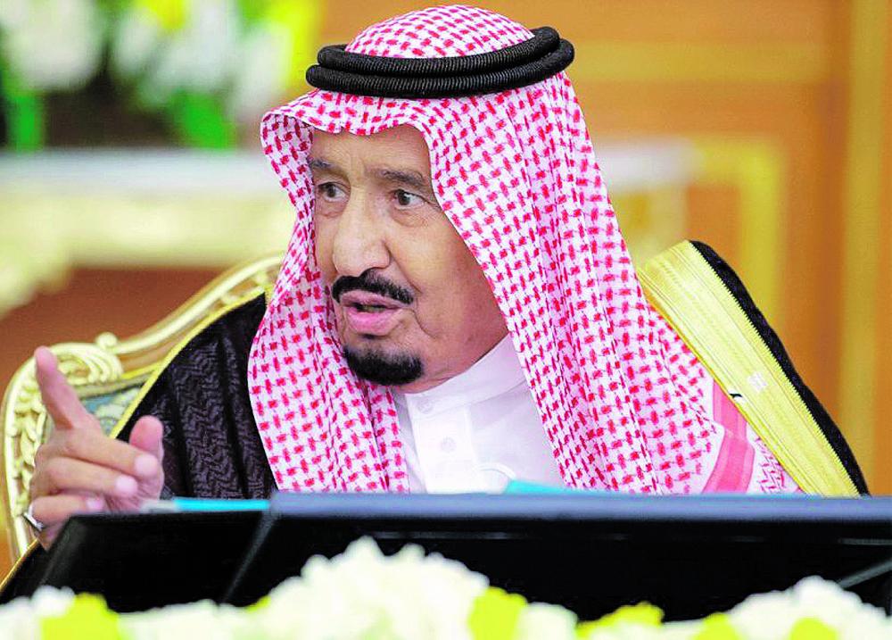 خلال 18 عاما.. 6 مليارات دولار قدمتها المملكة لفلسطين