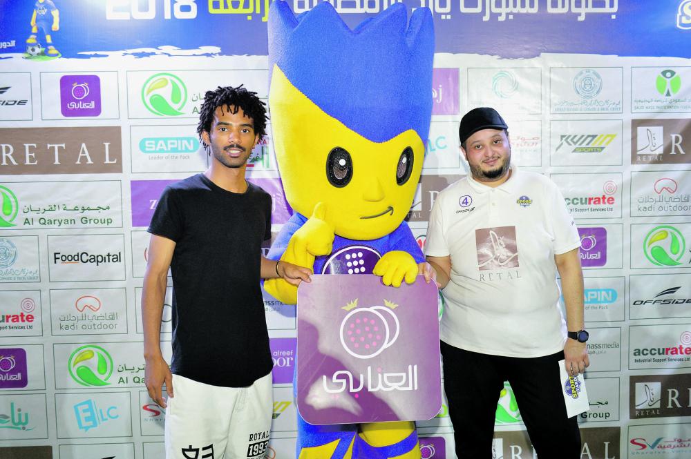 19 هدفًا تطير بـ «فلامنجو» و«اوف سايد» لربع نهائي سبورت يارد