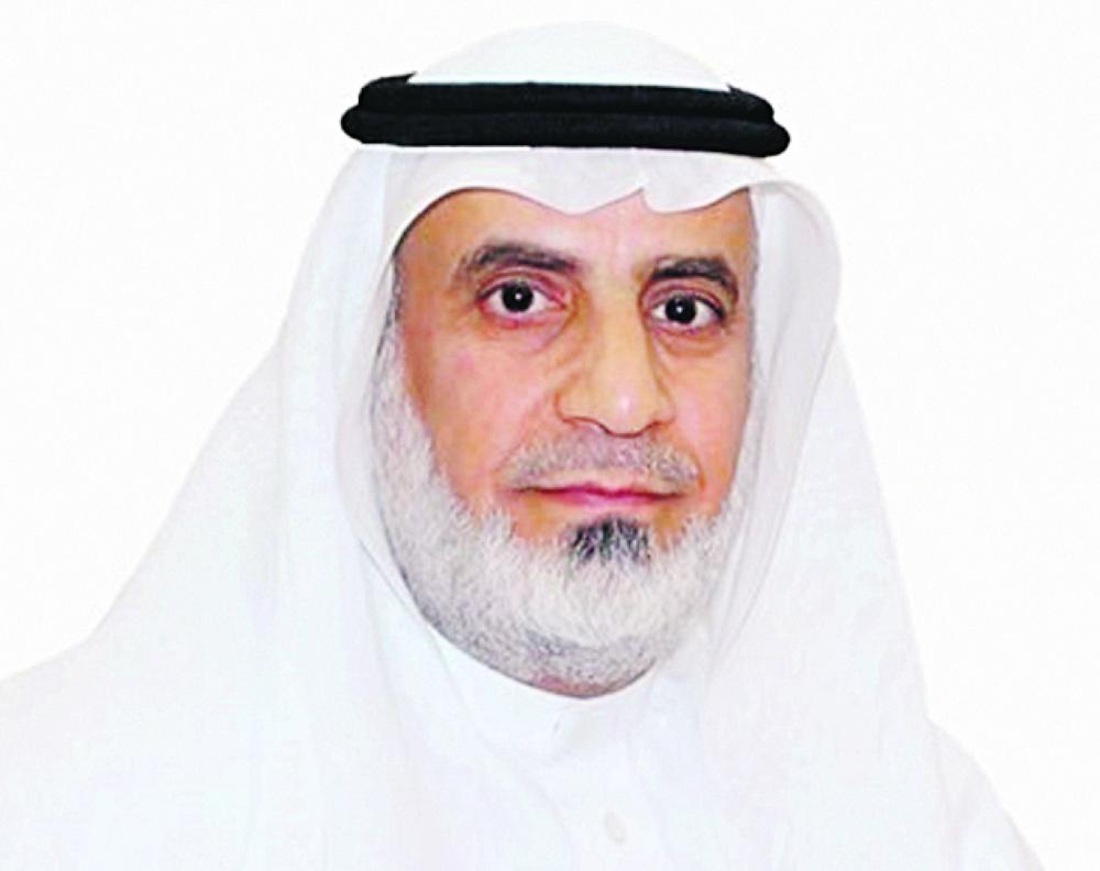 تطبيق «منصة فسح» أواخر 2018