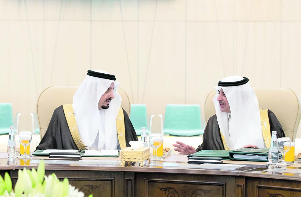 اجتماع أمراء المناطق يبحث تحسين وتطوير الخدمات