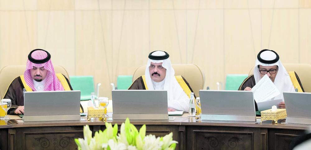 اجتماع أمراء المناطق يبحث تحسين وتطوير الخدمات