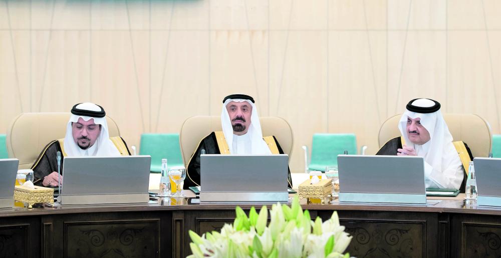 اجتماع أمراء المناطق يبحث تحسين وتطوير الخدمات