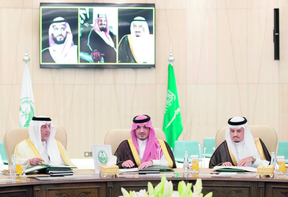 اجتماع أمراء المناطق يبحث تحسين وتطوير الخدمات