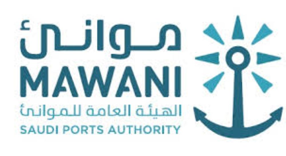 وزير النقل يعتمد الهيكل التنظيمي الجديد للهيئة العامة للموانئ