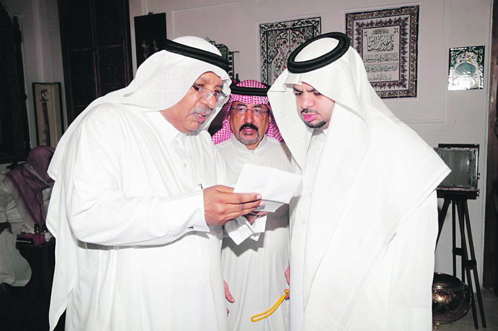 المدالله يجمع النهضاويين في ليلة وفاء