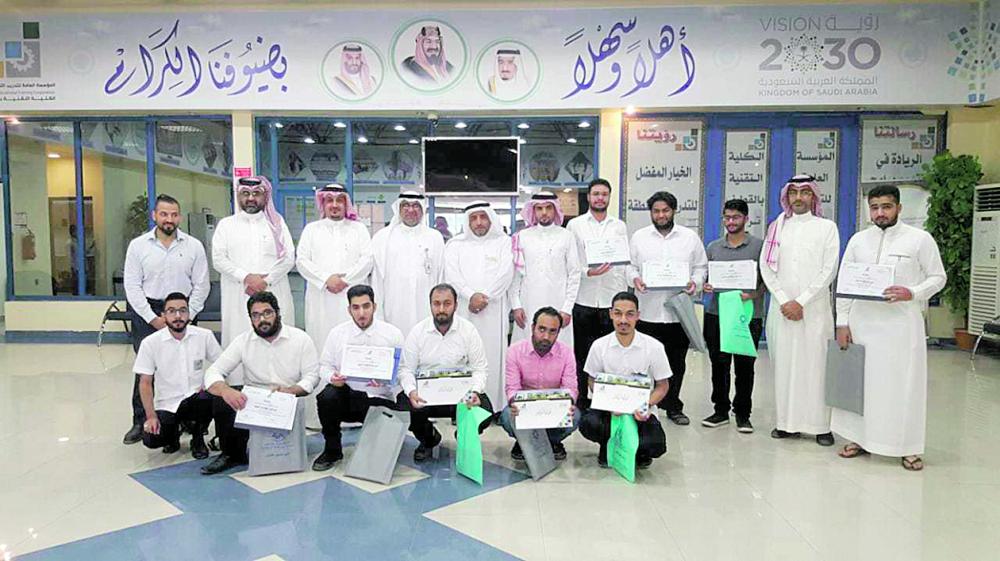 «تقنية القطيف» تكرم المتدربين المتميزين